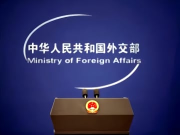 中国外交部の公式サイトで20日、福島第一原子力発電所の核汚染水海洋放出問題に関する中日双方の共通認識が発表されました。