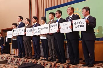 今月27日に投開票を迎える自民党総裁選について、中国人らがその行方を予想している。