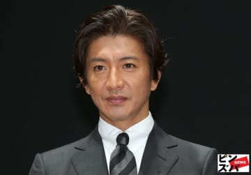 木村拓哉（C）ピンズバNEWS