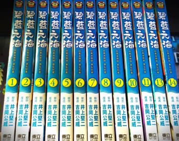 30日、日本のアニメ「ぐらんぶる」Season2の制作が決定したことが中国でも話題になっている。写真はぐらんぶる。