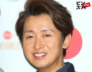 大野智（C）ピンズバNEWS