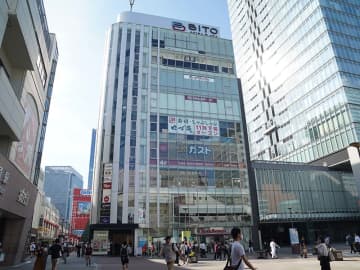 Bito Akiba Plazaの5階に「寿司・しゃぶしゃぶ食べ放題 ゆず庵」が11月下旬オープン