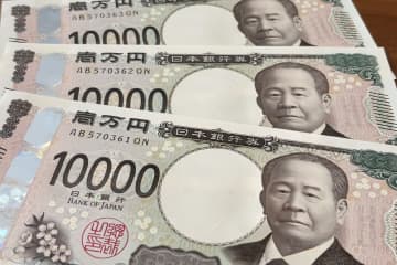 3日、日本で発行が始まった新しい1万円紙幣を「結婚の祝儀に使うのはマナーに反する」という情報が中国のSNS微博で紹介され、ちょっとした議論を呼んだ。