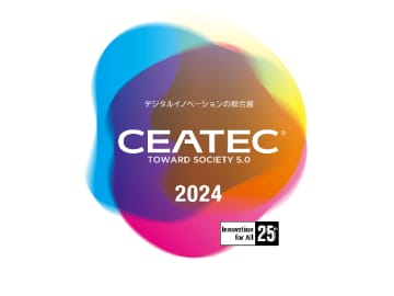 CEATEC2024