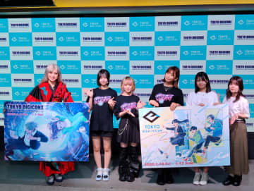 「TOKYO DIGICONX」のアンバサダーにはせきぐちあいみさん、「東京eスポーツフェスタ 2025」のアンバサダーはG-STAR Gamingのメンバー5人が就任する