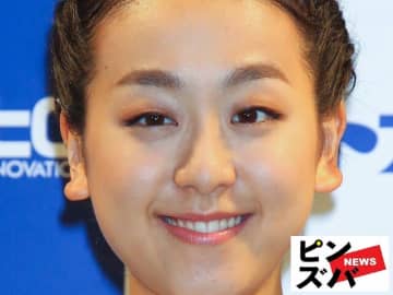 浅田真央（C）ピンズバNEWS