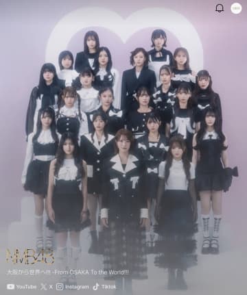  NMB48、ファンダムプラットフォーム『b.stage』にて『NMB48 Global Fandom Platform』オープン！