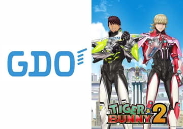 GDO／『TIGER & BUNNY 2』パート2 キービジュアル（C）BNP/T&B2 PARTNERS