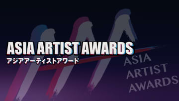 NiziU、LE SSERAFIM、IVE、Kep1erら出演＜2022 Asia Artist Awards＞、Hulu独占ライブ配信決定！（©STARNEWS・MEDIABOY）