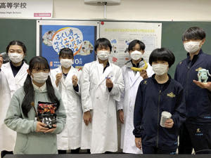 10日のサイエンスフェスティバルに向けて「実験屋台や実験教室に遊びに来て」と呼びかける福島高SSH部の部員たち