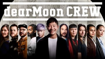 民間人で初めて月を周回するプロジェクト『dearMoon』キービジュアル
