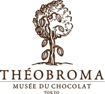 チョコレート専門店「テオブロマ」　ロゴ