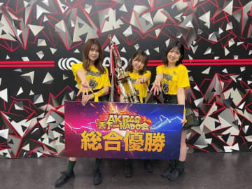 ＜AKB48天下一HADO会＞シーズン2は倉野尾チーム4が総合優勝、bayfmで冠番組決定！