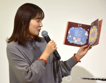 初の著書は夫婦共作だと明かした吉田明世アナウンサー （C）ORICON NewS inc.