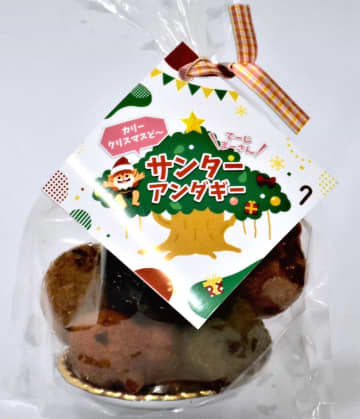 名桜大生とゆがふいんおきなわが共同開発したクリスマス向けの「サンターアンダギー」（提供）