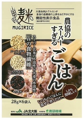 農協のスーパーすぎるごはん