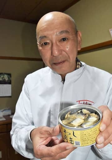 日本缶詰大賞で金賞に輝いた「いわし尾肉缶」