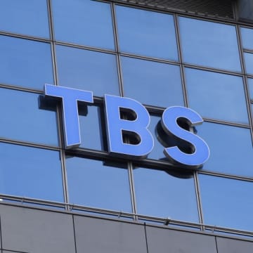 TBS（Ｃ）日刊ゲンダイ