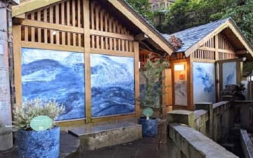 装飾が施された江の島の公衆トイレ