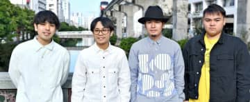 4人組バンドのHoRookiesの（左から）川満祐輝、垣花義毅、津波俊之介、比嘉舜太朗＝那覇市久茂地