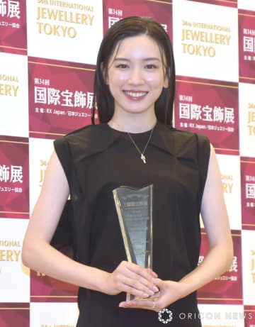 『第34回　日本ジュエリー ベストドレッサー賞』20代部門に選出された永野芽郁 （C）ORICON NewS inc.