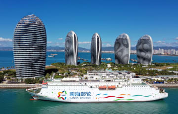 中国海南省、クルーズ船・プレジャーボート産業の発展を推進