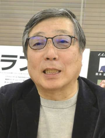 布川郁司（ふかわ ゆうじ）2022年12月25日没 享年75／（Ｃ）共同通信社