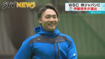 「１球でも多く貢献」ファイターズの伊藤大海投手　侍ジャパンのメンバーに選出