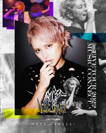 Blu-ray＆DVD『手越祐也 LIVE TOUR 2022 Music Connect』【Blu-ray】