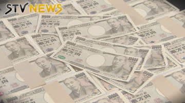 【住宅ローン】返済額はどうなる？金利を一部引き上げ　北海道内の銀行