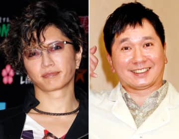 GACKTと爆笑問題の田中裕二（Ｃ）日刊ゲンダイ