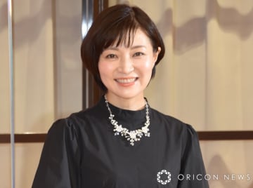 作品20周年に驚いた本名陽子 （C）ORICON NewS inc.