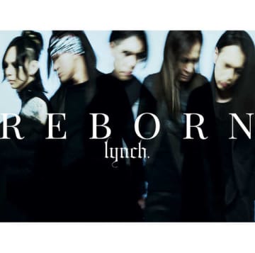 アルバム『REBORN』【通常盤】（CD）
