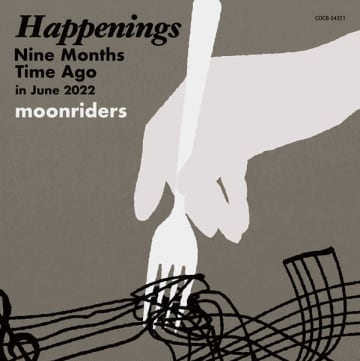 アルバム『Happenings Nine Months Time Ago in June 2022』