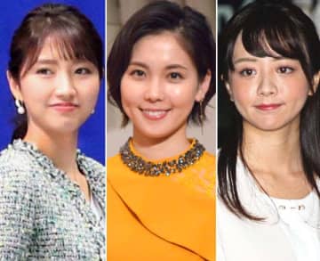 左から三田友梨佳、ヒロド歩美、森香澄（Ｃ）日刊ゲンダイ