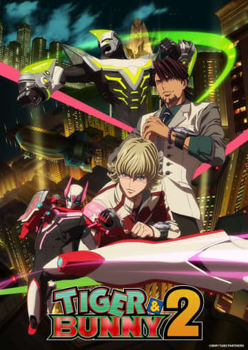 「TIGER & BUNNY 2」 - (C)BNP / T&B2 PARTNERS