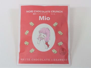 「海苔ショコラクランチ　Mio」、594円（税込）（画像は編集部撮影）