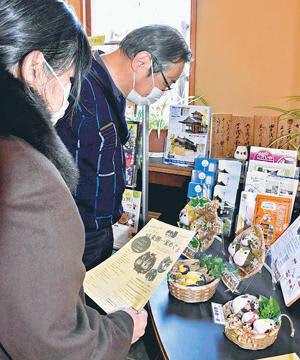 旧堀切邸の展示場所