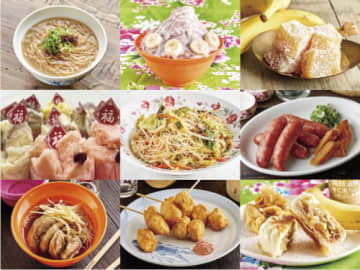 さまざまな台湾グルメが登場する台湾式祝宴「パントー」スタイルの台湾ビアガーデンが開催