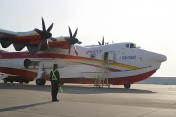 中国で国産大型水陸両用機AG600の初の夜間飛行試験が成功した。写真はAG600。