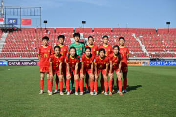 サッカーのU－17（17歳以下）女子アジアカップで日本が中国に4－0で快勝したことが、中国でも大きな話題になっている。