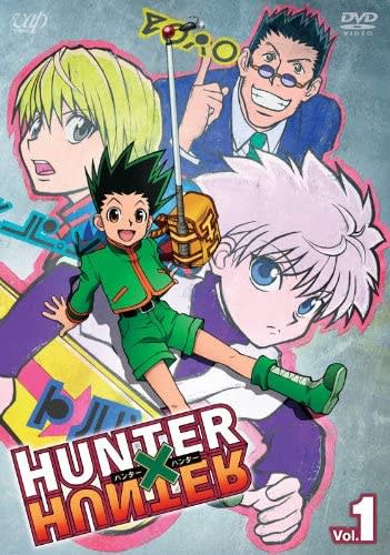 『HUNTER × HUNTER』Vol.1 [DVD]（バップ）